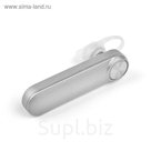 Гарнитура беспроводная Deppa Pro, серебряная