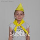 Комплект "Вожатого" пилотка + галстук, цвет желтый