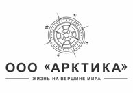 Монтаж инженерных систем и пуско-наладка