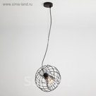 Светильник Sfera 1x40Вт Е27 чёрный 28x28x102см