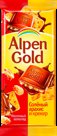 Шоколад Alpen Gold Соленый арахис/крекер