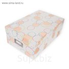 Бокс для хранения вещей большой, складной, с крышкой 35х23х13 см