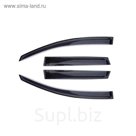 Дефлекторы окон Volkswagen Polo SND 2010