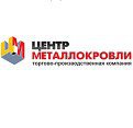 Фасадная панель FB Кирпич Красный обожженный 1137х470