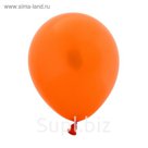 Шар латексный 5", металл, набор 100 шт., цвет оранжевый
