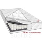 Матрас Люкс с поролоном размер 200х200х20 см жаккард
