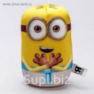 Мягкая игрушка-подушка "Миньон", 20 см