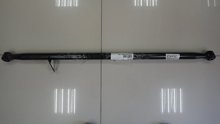 Тяга панаров 48740-35030 Toyota Land Cruiser Prado  KZJ95, VZV95, VZJ95, KDJ90, KZJ90, KDJ95