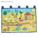 Коврик развивающий "Ферма"
