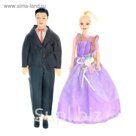 Игровой набор кукол "Молодая семья", МИКС