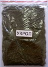 Укроп сушеный