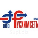 Каучук этилен-пропиленовый СКЭПТ - 50