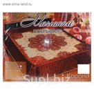 Покрывало 3D Marianna евро макси "Корона" 230*250 см, искусственный шёлк, 100% полиэстер