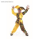 Карнавальный костюм "Шут-Карамболь", текстиль, р.38, рост 152 см