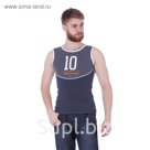 Майка мужская, цвет светло-серый, размер L, стрейч (арт. Е047)