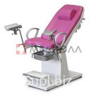 Кресло гинекологическое КГМ-4 МЕДИН