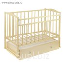 Детская кроватка на маятнике, с ящиком, цвет берёза