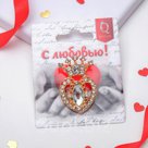 Брошь Сердце королевы цвет белый в золоте