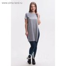 Туника женская М-276-02 цвет меланж, р-р 50