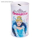 Копилка "На исполнение мечты", Принцессы, 6,5 х 12 см