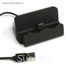 Зарядное устройство-подставка Type-C, чёрная