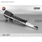 Амортизатор передний Fenox A51047