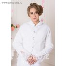 Белая шубка из тонкого меха и стеганного подклада,р.46-48