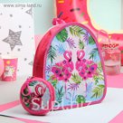 Детский набор "Фламинго": кошелек, рюкзак