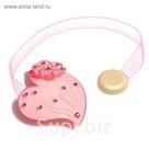 Подхват для штор на ленте "Сердце цветочное", цвет розовый