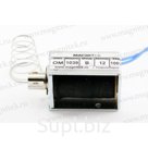 Электромагнит открытого типа (соленоид), ОМ-1039В / ОМ-1039Т