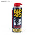 Проникающая смазка UP-40 , 230 мл