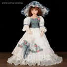 Кукла коллекционная "Валерия в платье с вышивкой"