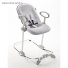 Шезлонг детский Up&Down II GREY/BLUE
