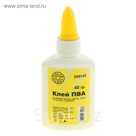 Клей ПВА 40г