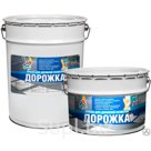 Краска для дорожной разметки Дорожка