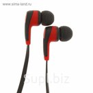 Гарнитура беспроводная Smarterra BTHS-1, Bluetooth, черно-красная
