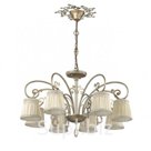 Подвесная Люстра Odeon Light Obena 3463/8