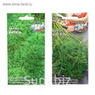 Семена укроп Витязь 2 г.
