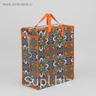 Сумка хоз Узор, 40*20*45, отд на молнии, оранжевый