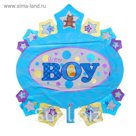 Шар фольгированный 24" "Малыш, сердца и овал", цвет голубой