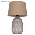 Настольная лампа Malcolm 40Вт E27 серый 28x28x41см