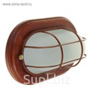 Светильник "ЭЛЕТЕХ" Самарканд 1402 Овал с решеткой НПП 03-60-022, 60 Вт, IP65, вишня