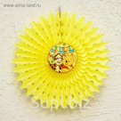 Подвеска бумажная "С Днем Рождения" Медвежонок Винни и его друзья, 30 см