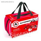 Набор автомобильный Autoprofi, бизнес-класс (Ekit-3000)
