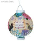 Фонарик китайский декоративный "Счастье"