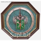 Настенные часы "Эмблема Таможни"