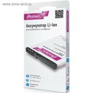 Аккумулятор Partner Fly BL4207, Q110TV, Li-i 1200 mAh