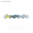 Цепь Stihl 63 PMX 55, 16"/40.64 см, паз 1.3 мм, шаг 3/8", 55 звеньев