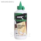 Защита замков от влаги Rico AqvaStop