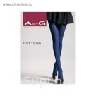 Колготки женские ARTG PATTERN 70 (2) (caffe, 3)